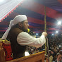 Abdul Bari
